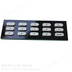 嵌入式密码按键不锈钢金属键盘工业机械外接设备面板整套控制面板按键
