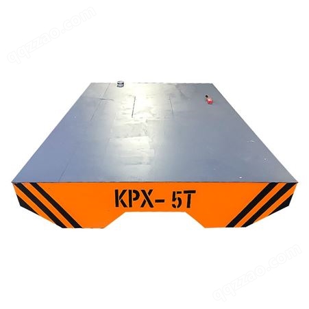 5-100吨KPX系列360度模具搬运无轨转向电动地平运输车