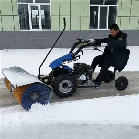 供应多功能三合一扫雪机 清扫路面积雪抛雪机 齿轮传动除雪车