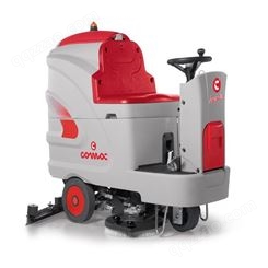 comac INNOVA55B自动洗地机一机多用型洗地车，全自动清洗无忧 座驾式洗地机