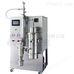 微型低温喷雾干燥机CY-6000Y天然产物