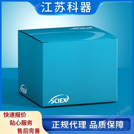 ABSCIEX品牌 保证 AB SCIEX 卡盒安装工具 144645  ABSCIEX 贴心售后