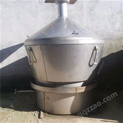 销售供应 大型蒸锅 高粱酒煮酒锅 固态蒸酒设备