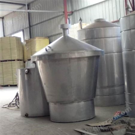 白酒酿酒设备厂家 小型酿酒设备 家用酿酒设备 不锈钢蒸锅