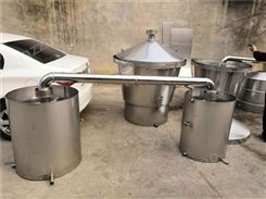 白酒酿酒设备厂家 小型酿酒设备 家用酿酒设备 不锈钢蒸锅