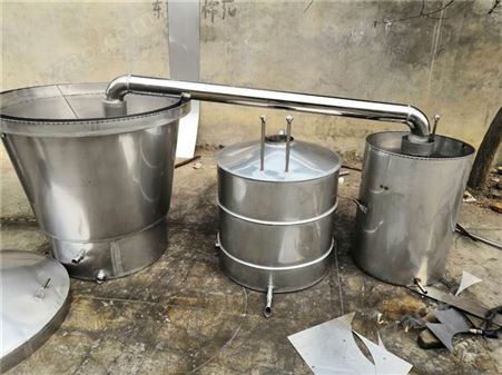 304不锈钢 使用寿命长 酿酒设备生产厂家 熟料酿酒设备 小型家庭作坊粮食酿酒设备