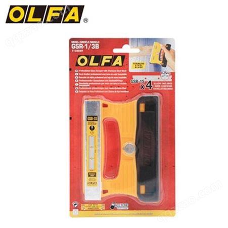 日本OLFA手握型玻璃清洁可水洗不锈钢铲刀刮刀GSR-1/3B