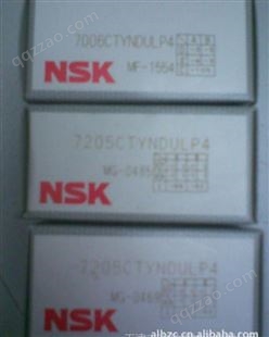 供应专业销售进口NSK轴承 NSK   7006CTYNDULP4 天津现货 北京现货