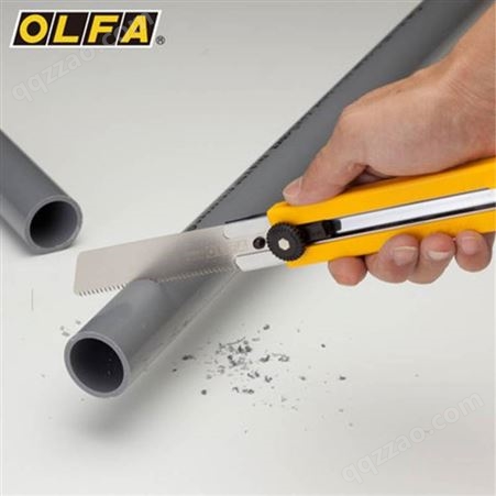 OLFA日本原装25mm重型切割刀锯刀H-1锯齿刀切木头水管