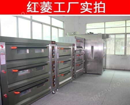 红菱烘焙烤箱烤箱商用独立控温烤箱全国供应