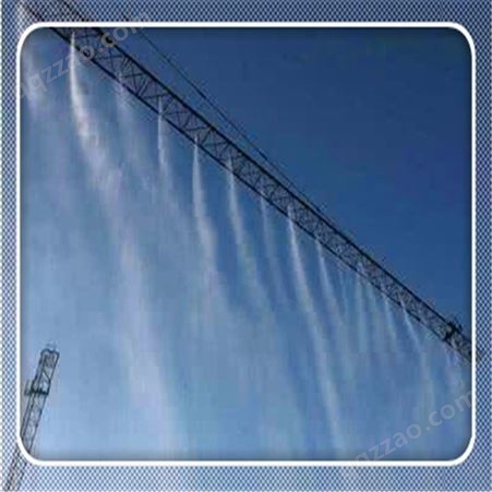 供应建筑工地塔机喷淋降尘 塔吊喷淋设备工地尘喷淋塔设备