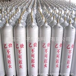 直销40升乙炔瓶 钢质焊接气瓶 质量保证 