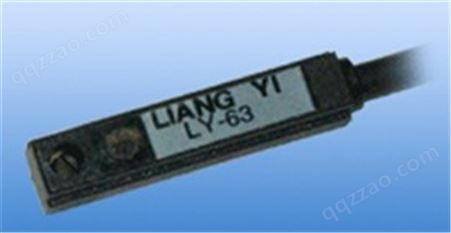 中国台湾LIANG YI磁性开关LY-63 原装
