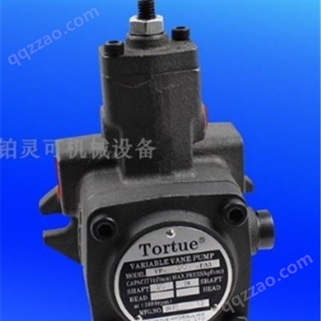 中国台湾Tortue变量叶片泵VP-20/30-FA3 液压泵油泵TORTUE HYDRAULICS