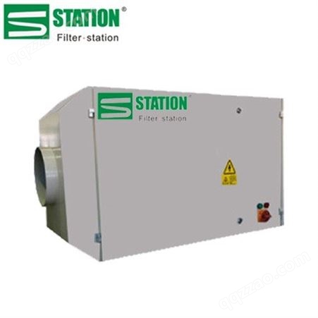 Filter station 【丰净环保】供应 环保设备厂家 静电油烟净化器生产定制