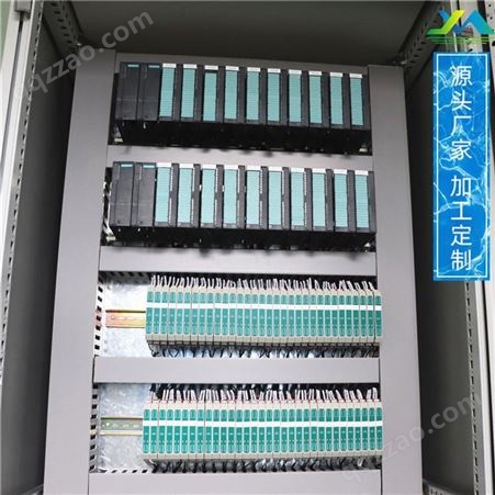 PLC柜 销售 自动化PLC柜 配电动力柜 规格 久能环境