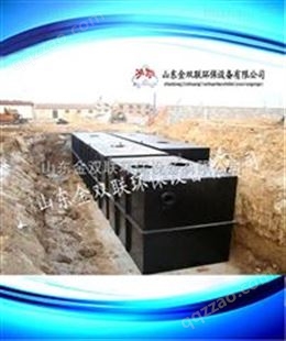 SL广东地埋一体化污水处理设备