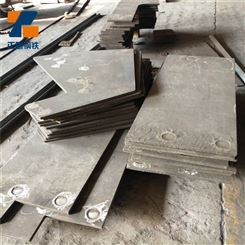 煤矿铲斗衬板12+8复合耐磨板厂家定制