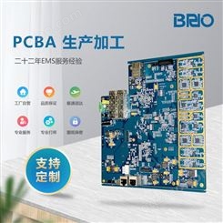 BRIO柏瑞安PCBA生产加工电路加工PCBA特色工艺加工PCBA加工打样