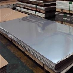 YL逸联   不锈钢板材 304不锈钢板 304不锈钢   可定开板材