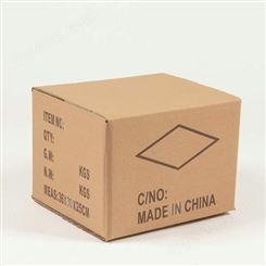 天旭合纸制品-专业供应纸箱，塑料箱，托盘等产品