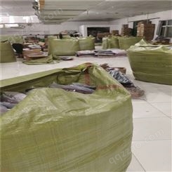 回收摇粒绒面料 大量回收棉布 价格合理
