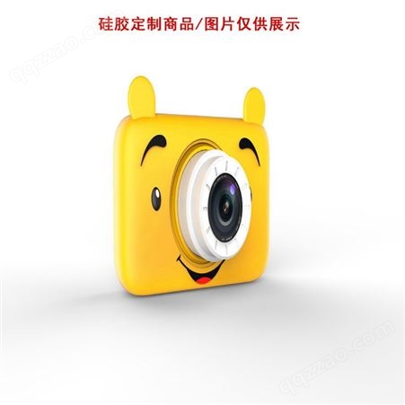 环保硅胶相机保护套-儿童硅胶相机果冻套厂家-硅胶相机套定做