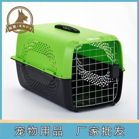 北京荷皇KNPV塑料猫笼 狗狗用品生产厂家