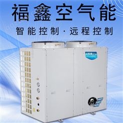 云南空气能热水器批发市场哪里有-厂家直供-同程设计质保期长