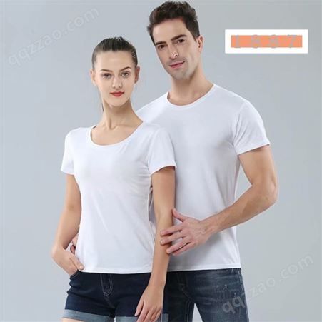 厂家纯棉t恤衫定制班服企业广告衫文化衫工服定做空白圆领衫印字