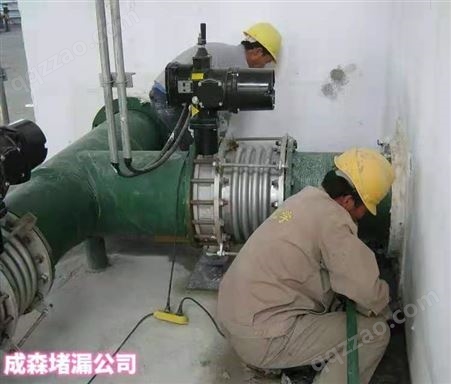 沧州地下室施工缝堵漏 沧州污水池堵漏公司施工设备