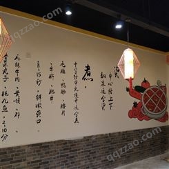 火锅店壁画 成都墙绘公司厂家手工绘制定制设计 彩绘墙壁画