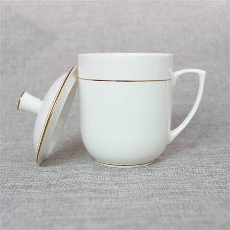 陶瓷杯子酒店会议室泡茶杯子 陶瓷盖杯描金带盖茶杯 景德镇陶瓷办公礼品杯子