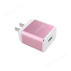 手机充电器 QC3.0铝合金USB充电器 铝合金USB快速充电器
