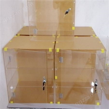 久力恒 亚克力展示柜收纳箱储物箱透明箱子亚克力道具加工定制