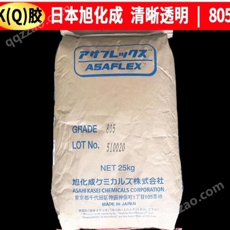 奇美K胶中国台湾奇美PB-5903聚苯乙烯树脂改性增韧剂 奇美5903Q胶树脂原料