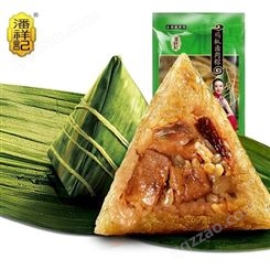 潘祥记鸡枞卤肉粽真空散装袋装100克 云南特产端午节粽子早餐速食
