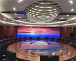 深圳一禾科技承接四川成都会议室音响工程、报告厅音视频系统