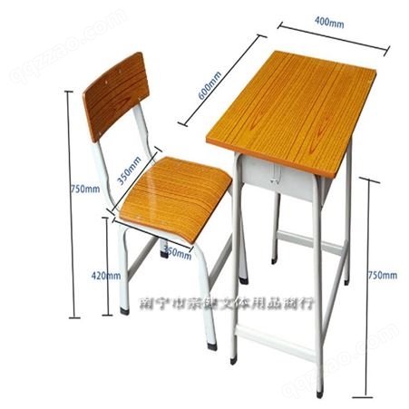 北海小学生固定式课桌椅怎么卖，课桌椅价格