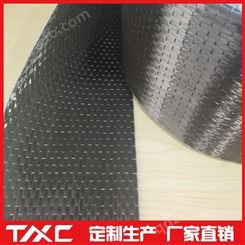 碳纤维布厂家 天安新材料 西藏碳纤维布 批发定制