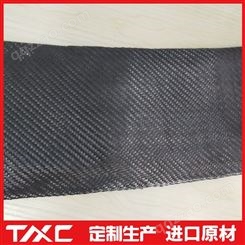 碳纤维布 天安新材料 徐州加固碳纤维布 厂家定制