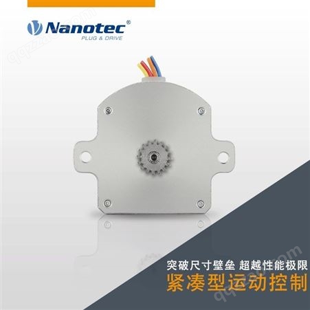 厂家热卖Nanotec 超薄步进电机 尺寸 63 mm 厂家定制