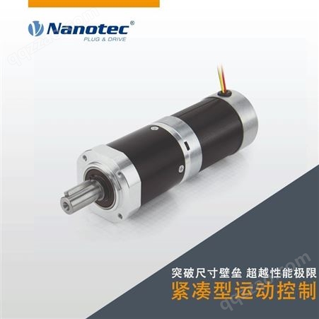 NANOTEC 无刷直流电机 配备精密球轴承，实现长效使用寿命且运行平稳
