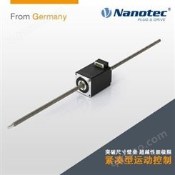 Nantec  3D打印机电动机 电子制造用步进电机 品质保障 售后无忧