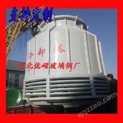 山西陵川县冷却塔维修厂家 冷却塔7.5kw4级电机原厂 200t冷却塔标配电机