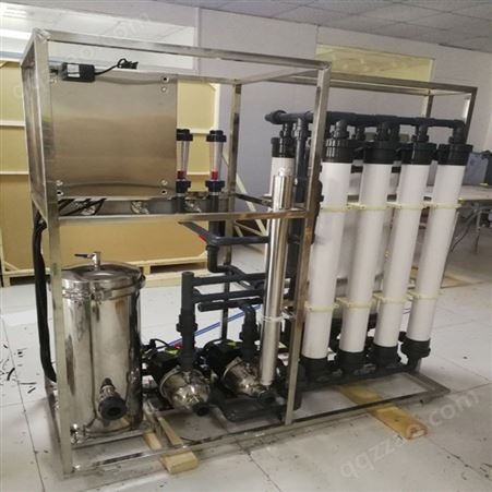 实验室污水处理设备轩科XKFS 一体化实验室废水处理设备