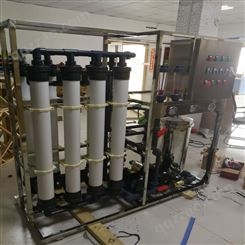 达标排放实验室污水处理设备轩科XKFS 污水成套处理设备