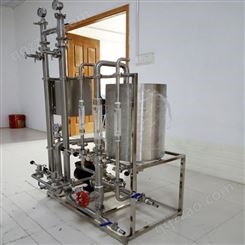 陶瓷膜污水处理设备-实验室管式陶瓷膜设备-价格实惠