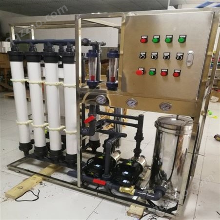 达标排放实验室污水处理设备轩科XKFS 污水成套处理设备