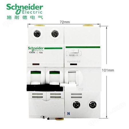 Schneider Electric/施耐德iC65 微型断路器